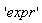 'expr'