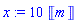 x := 10*Unit([m])