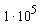 10^5