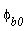 phi[b0]