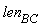 len[BC]