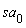 sa[0]
