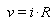 v = i*R