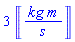 3*Unit(kg*m/s)