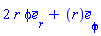 Vector[column]([[2*r*phi], [r], [0]], ["r", "phi", "theta"], "field")