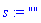 module () description "a string buffer object"; local t, count, ModulePrint; export append, appendf, value, clear, space, newline; end module