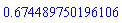 .674489750196106