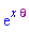 exp(x*theta)