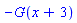 -G(x+3)