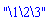 "\1\2\3"