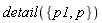 detail({p, p1})