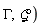 GAMMA, `&Gscr;`)