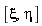 [xi, eta]