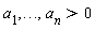 a[1], () .. (), a[n] > 0