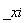 _xi
