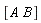 [A*B]