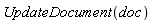 UpdateDocument(doc)