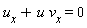 u[x]+u*v[x] = 0
