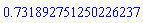 .731892751250226237