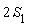 2*S[1]