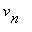 v[n]