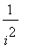 1/(i^2)