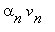 alpha[n]*v[n]