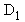 D[1]