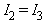 I[2] = I[3]