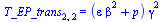 T_EP_trans[2, 2] = `*`(`+`(`*`(epsilon, `*`(`^`(beta, 2))), p), `*`(`^`(gamma, 2)))