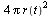 Typesetting:-mrow(Typesetting:-mn(