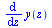diff(y(z), z)