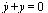 `+`(diff(y(t), t), y(t)) = 0