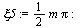 `:=`(xi5, `+`(`*`(`/`(1, 2), `*`(m, `*`(Pi))))); -1