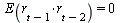 E(`*`(r[`+`(t, `-`(1))], `*`(r[`+`(t, `-`(2))]))) = 0